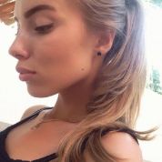 Anal Mistress Amber - Let us meet up :)